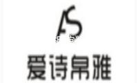 《南京照相館》定檔8月2日 劉昊然王傳君大屠殺逃生沖印罪證相片