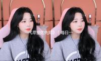《愿望的先知》｜每日一書 — 新京報(bào)