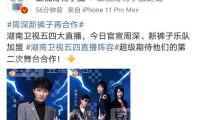 《朱莉亞和鯊魚》｜每日一書 — 新京報