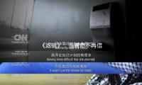 《濾鏡》：當唐奇不再信任科學，蘇橙橙就不是他的對手了