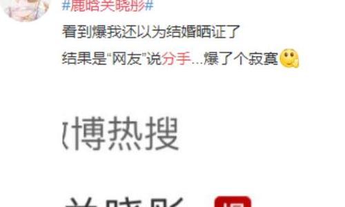 《混搭的许诺》｜每日一书 — 新京报