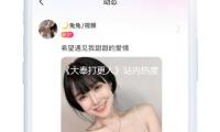 《大奉打更人》站內熱度值破30000，帶動原著小說增粉超百萬 — 新京報