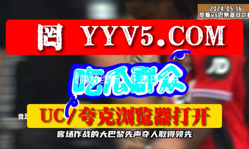《隐秘缪斯》｜每日一书 — 新京报
