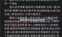 “犍陀羅藝術與亞洲文明”在浙大對外展出