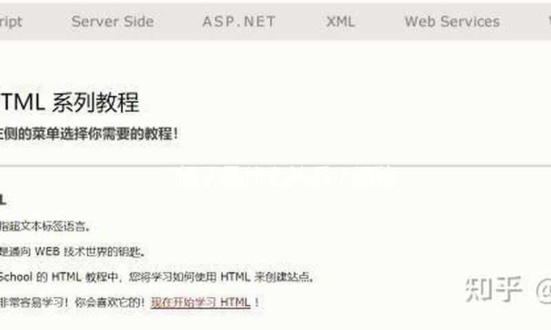 “侄子是什么关系？揭秘明星与家人的温情互动，吃瓜娱乐更有情！”