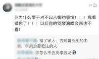 “一技在手 終身無(wú)憂” 職業(yè)教育技術(shù)人才風(fēng)貌一覽