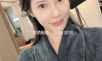 “揮灑翰墨，為他們的芳華‘立傳’”