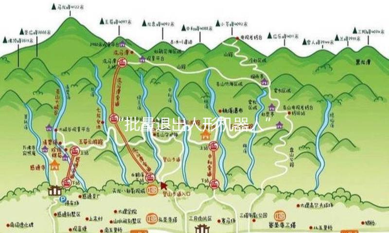 “批量退出人形机器人”的朱啸虎 盯上水下机器人赛道！