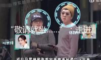 “敬請(qǐng)就坐……”：走進(jìn)《劍橋愛(ài)爾蘭戲曲史》的劇場(chǎng)之夜
