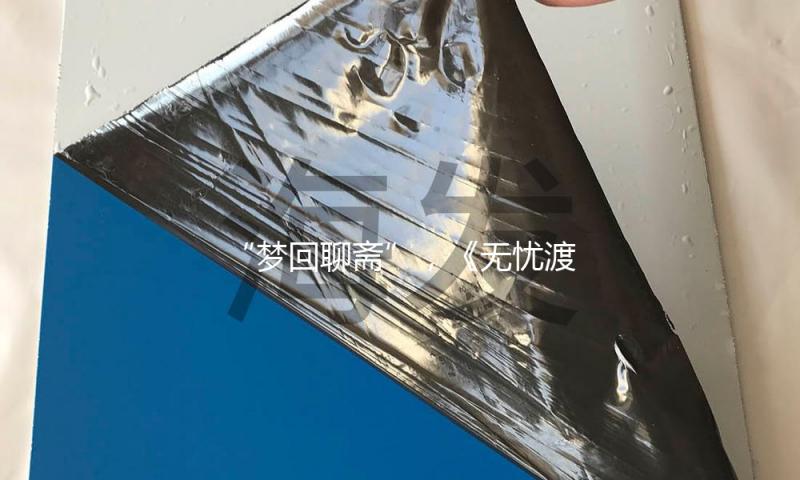 “梦回聊斋”，《无忧渡》靠复古出圈？
