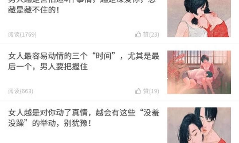 “天象剧场”5月节目单新鲜出炉，有你感兴趣的吗？