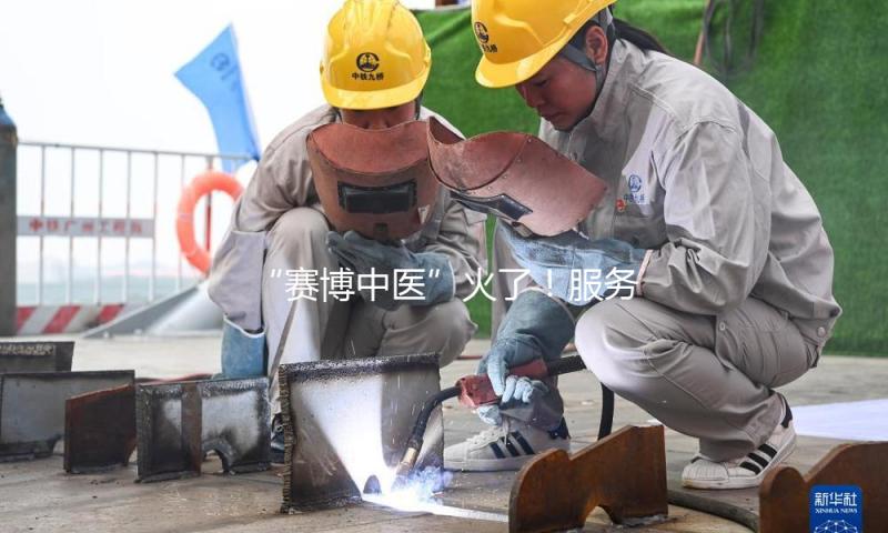 “赛博中医”火了！服务器宕机、订单大增 仍有技能和政策难题待解