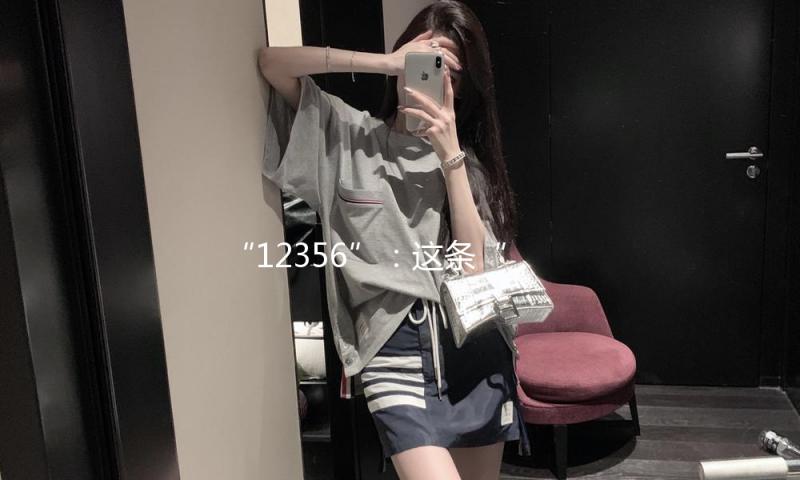 “12356”：这条“没事儿”热线能帮你什么？