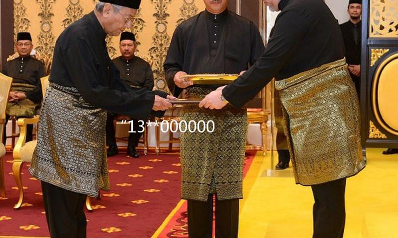 “13**0000000”手机号卖了61.2万：8元套餐 无最低自费要求