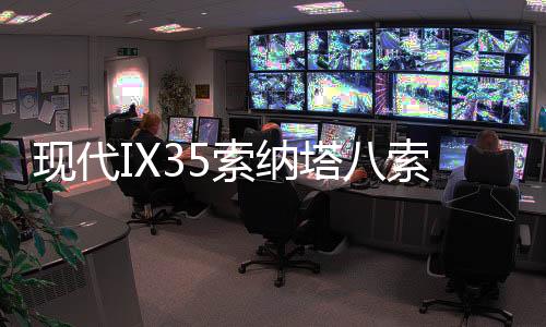 【六點半吃瓜爆料最新進展】