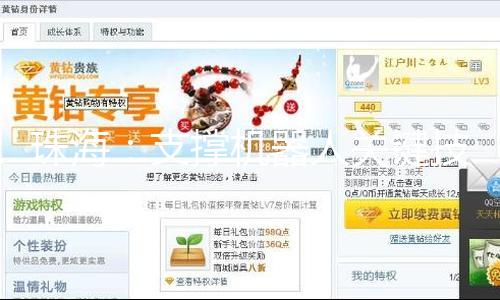 珠海：支撑机器人关键技术攻关 给予最高3000万元赞助
