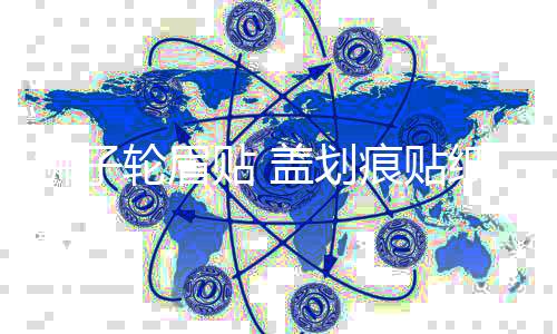 【最新吃瓜視頻在線】