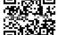 特朗普稱與普京通電話，評論處理伊朗問題
