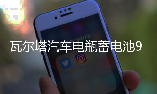 【名人明星泄露門無刪減】