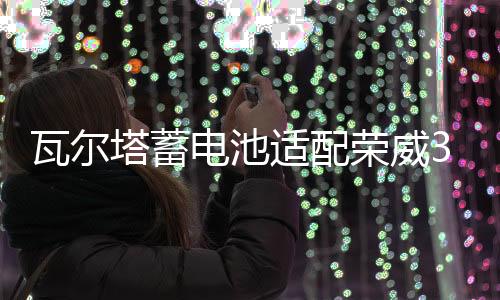 【爆料吃瓜網(wǎng)】