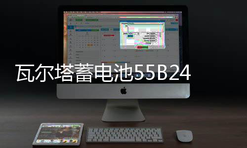 【今日吃瓜熱門大瓜每日更新51cgfun】
