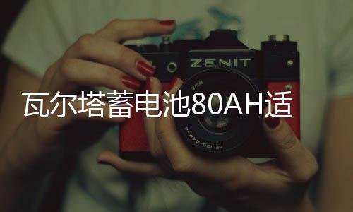 【我要吃瓜網黑料】