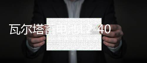 【51吃瓜網(wǎng)最新】