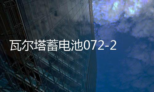 【吃瓜網51爆料yandex】