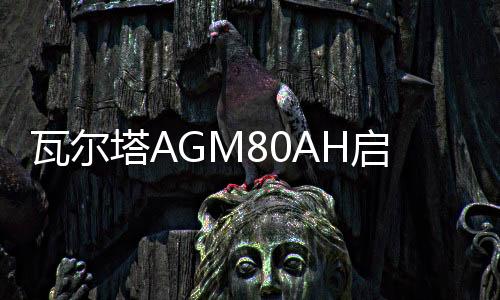 【國(guó)內(nèi)最新吃瓜事件】