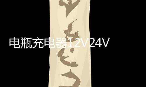 【最新吃瓜視頻在線】