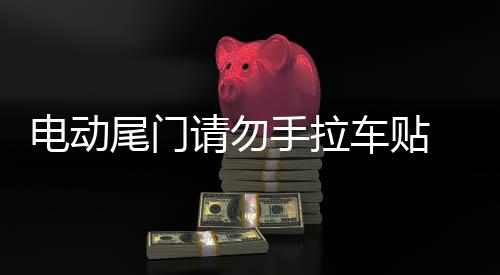 【51吃瓜網(wǎng)今日大賽最新一期內(nèi)容】
