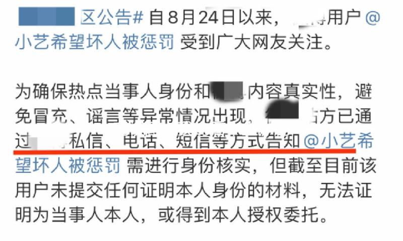 电视剧《我的后半生》剧评丨笑对人生“下半程”