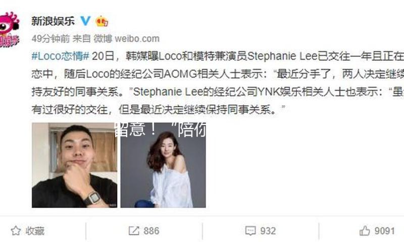 留意！“陪你看”“为你读”“教你做”式直播或许侵权