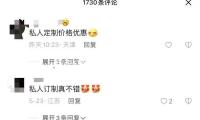 留念誕辰100周年丨奧康納：傾聽鮮活生命的低語與呼吁 — 新京報
