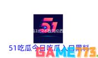 皇馬1比2不敵瓦倫西亞，輸?shù)舻目刹粌H僅50歐元