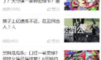 第154次中老緬泰湄公河聯合巡查法律舉動發動