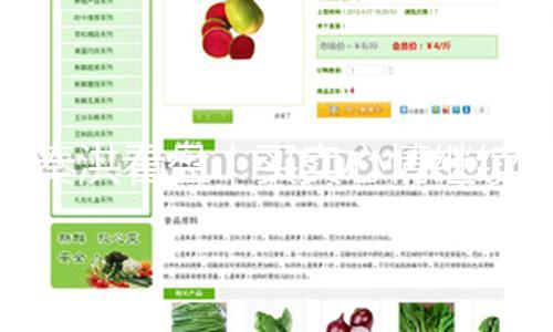 秦洪看盘｜买卖心情继续修正，均线体系渐成多头形状