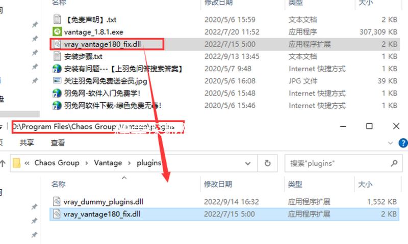 穗莞深城际下一年直达前海