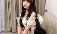 網(wǎng)絡主播“曲曲大女性”偷稅被罰 官方發(fā)表概況 — 新京報
