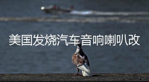 【大神泄密黑料】