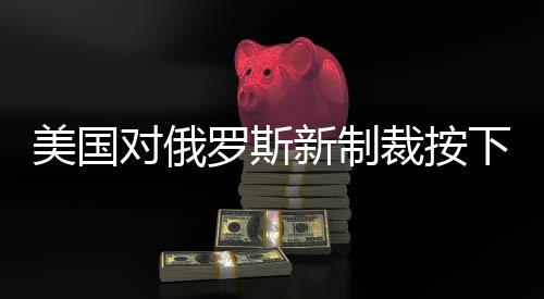 【在線黑料吃瓜網(wǎng)】