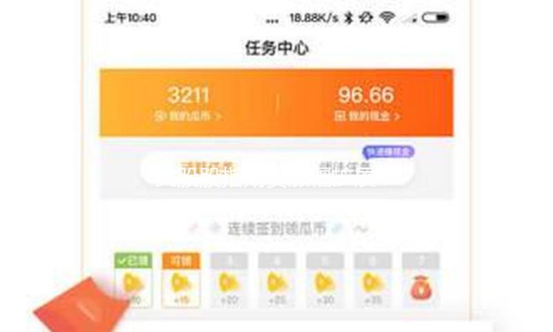 美股股指期货涨幅扩展 道指期货涨超1%