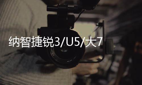 【51吃瓜網最新】