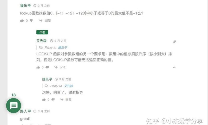 南航通报航班归航：一旅客相机电池及充电宝呈现冒烟状况