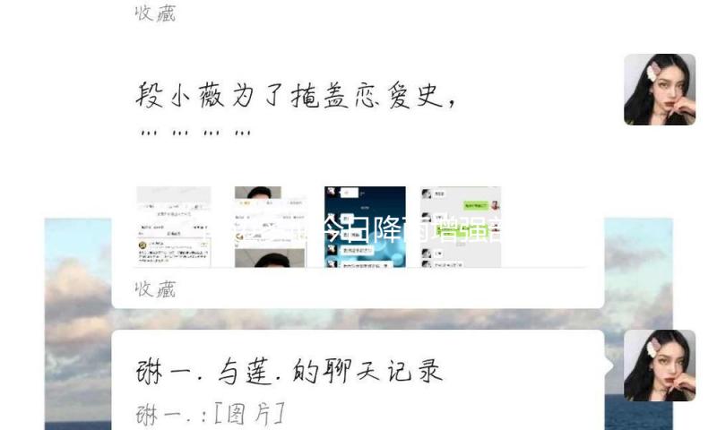 南边多地今日降雨增强部分地区有暴雨 河北河南等地仍有大范围高温