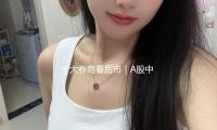 十大券商看后市｜A股中樞有望逐漸震動抬升，掌握結構性行情