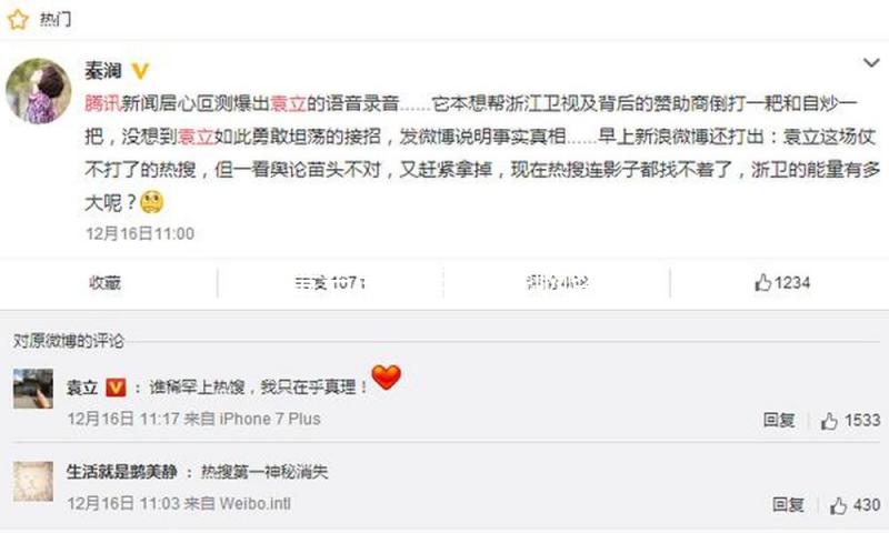 儿童节学生用品选购留意啥？市场监管总局发布消费提示