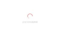兒童鼻竇炎做CT？或許底子不需要