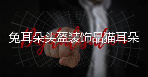 【良心網】