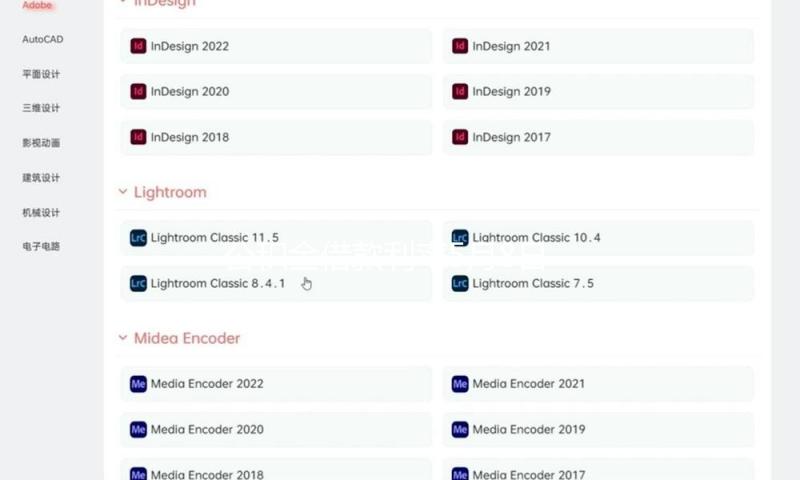 公积金借款利率5月8日起下调 100万元房贷能少还多少钱？